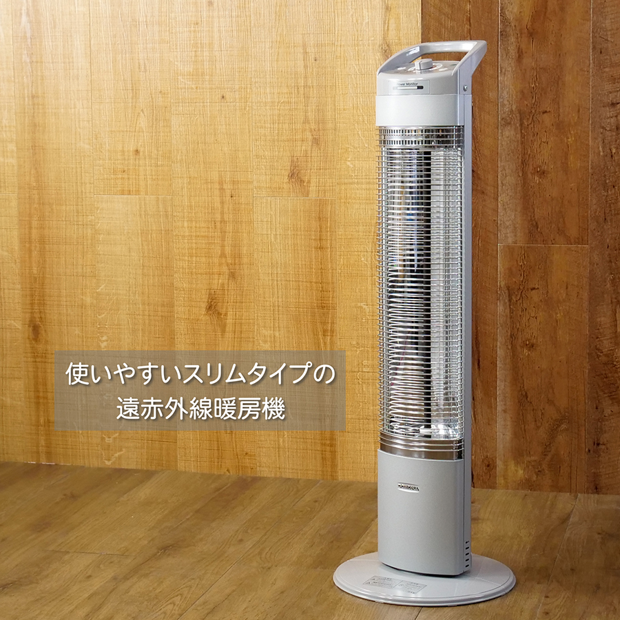 CORONA（住宅設備） 電気ストーブ シーズヒーター コアヒートスリム
