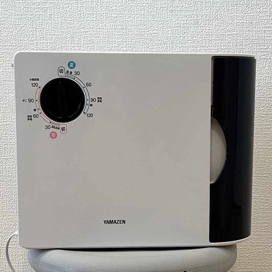 山善（YAMAZEN） ふとん乾燥機 小型 速乾 布団乾燥機 ダニ ダニ退治