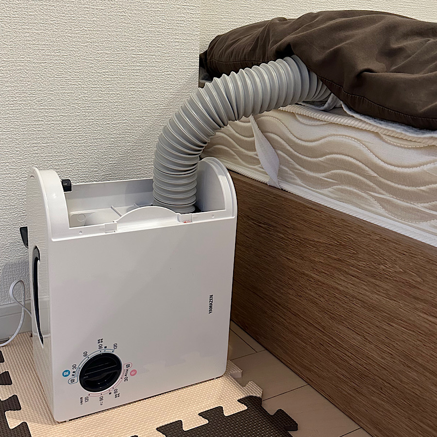 ふとん暖め乾燥機 山善（YAMAZEN） ふとん乾燥機 小型 速乾 ダニ退治 ツインノズル