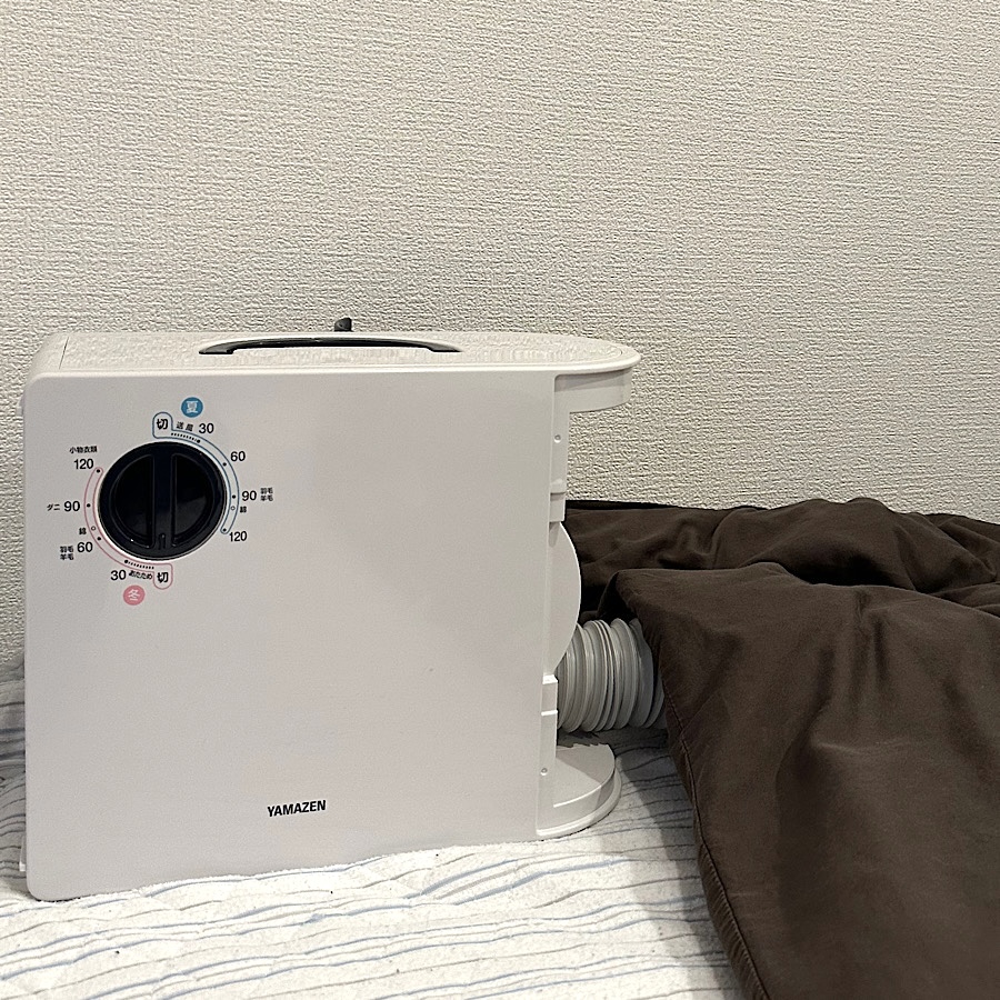 山善（YAMAZEN） ふとん乾燥機 小型 速乾 布団乾燥機 ダニ ダニ退治