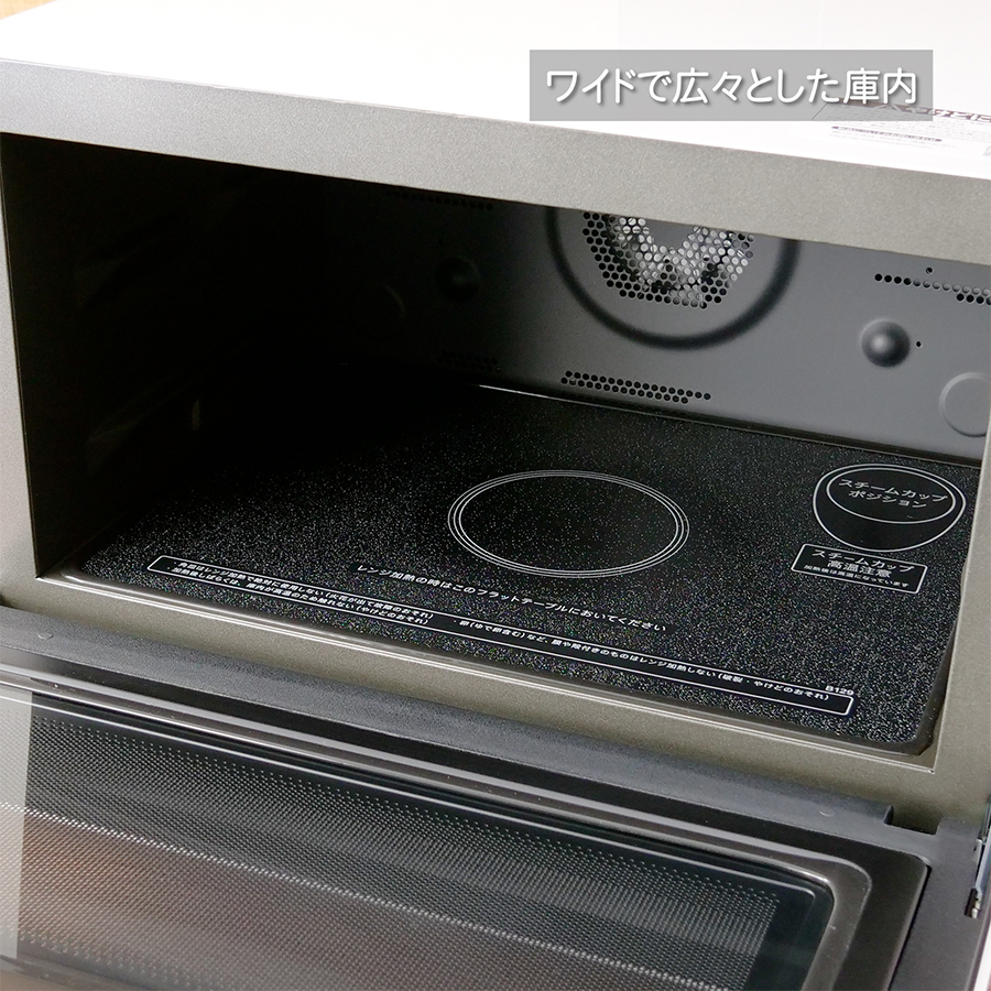 SHARP シャープ オーブンレンジ RE-SS26B 電子レンジ - 最安値