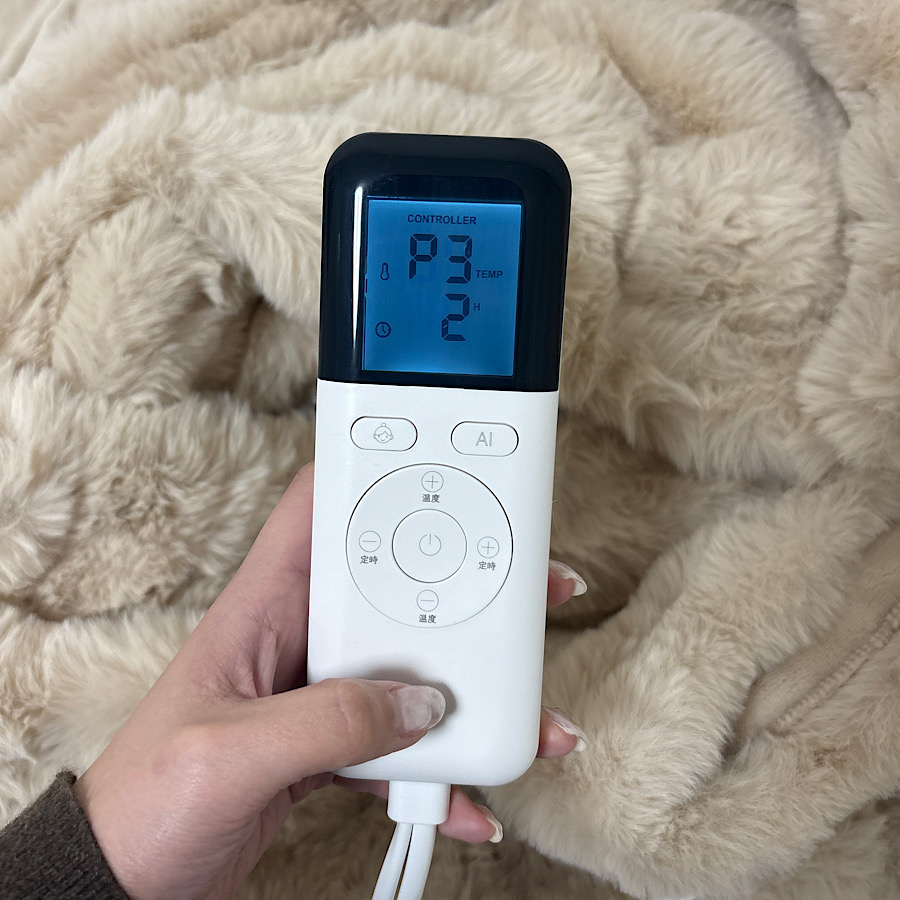 電気毛布 もこふわ シングル 洗える 暖かい 温度調節 ロック機能