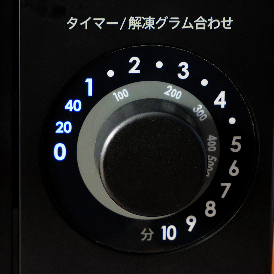 SHARP シャープ 電子レンジ RE-TM18-B SHARP RETM18B 18L