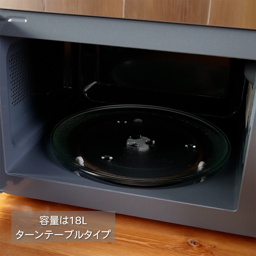 SHARP RE-TM18-B 500W 黒 単機能電子レンジ 2023年製 RE-TM18 | オーブン・電子レンジ：シャープ