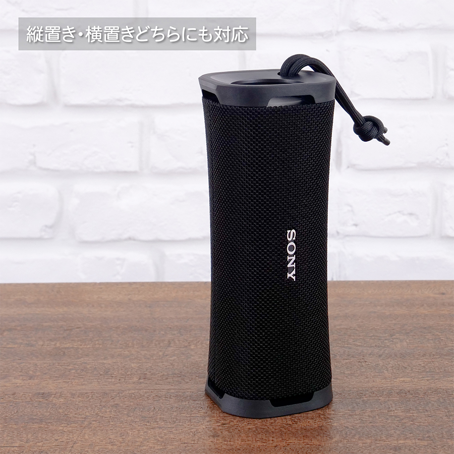 SONY（ソニー） ワイヤレスポータブルスピーカー ULT FIELD 1