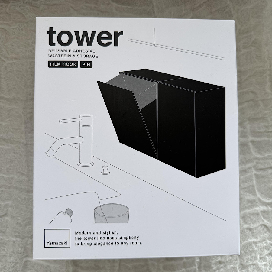 tower 山崎実業 タワー ウォールダストボックス＆収納ケース 2L
