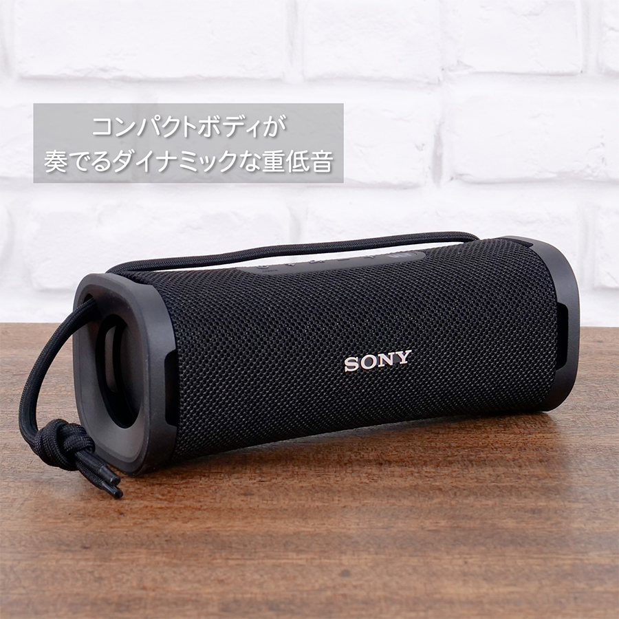 大特価・新品 ソニー ワイヤレススピーカー SRS-ULT10 ブラック 61CZydNHxLL._UF350,350_QL80_.jpg