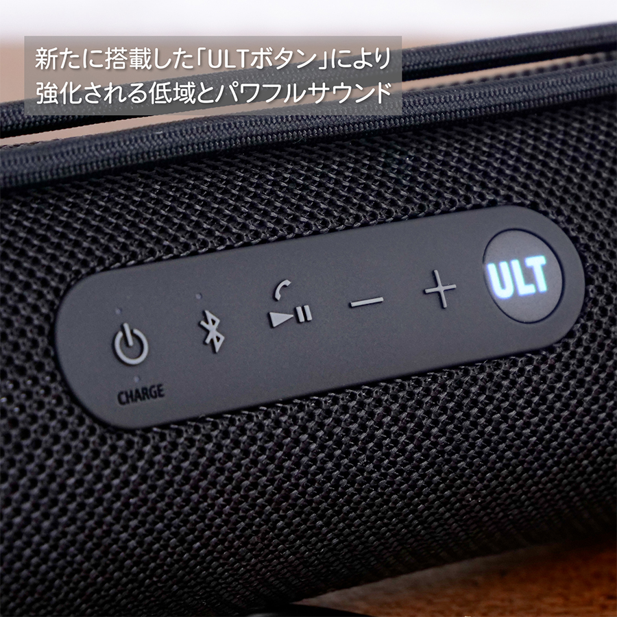 SONY Bluetoothスピーカー・ワイヤレススピーカー ULT FIELD 1