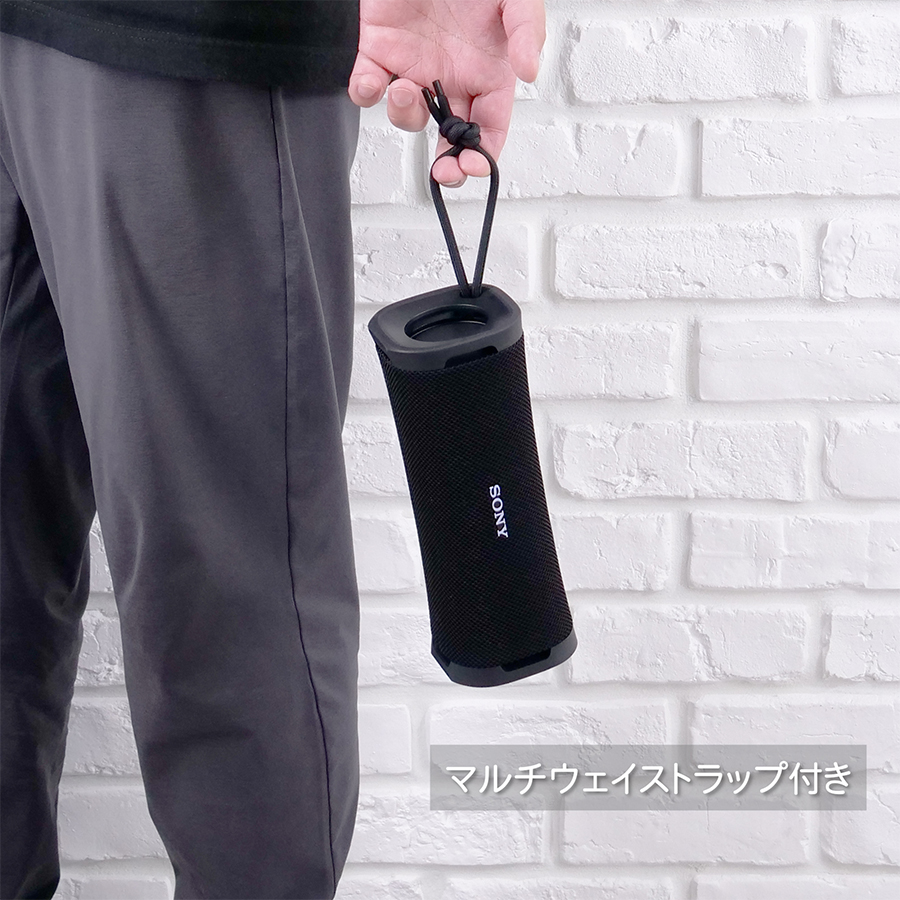 SONY ULT FIELD1 ワイヤレススピーカーSRS-ULT10 ブラック SONY ULT FIELD 1 SRS-ULT10 (BC) [ブラック] 価格比較 - 価格.com
