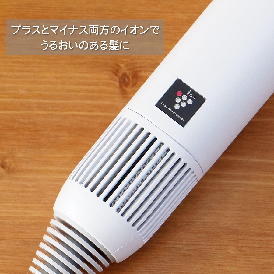 SHARP プラズマクラスタードレープフロードライヤー IB-WX902-W