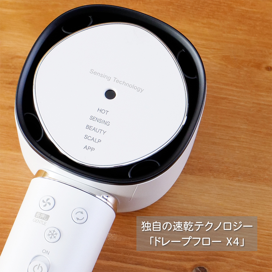即日発送】【新品】SHARP シャープ プラズマクラスタードレープ