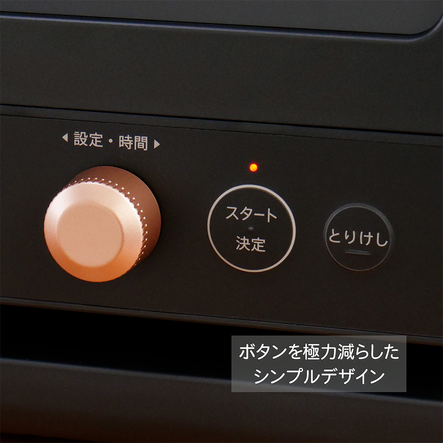 SHARP TD184-B 2024製　美品 シャープ RE-TD184-B [ブラック系] 価格比較 - 価格.com