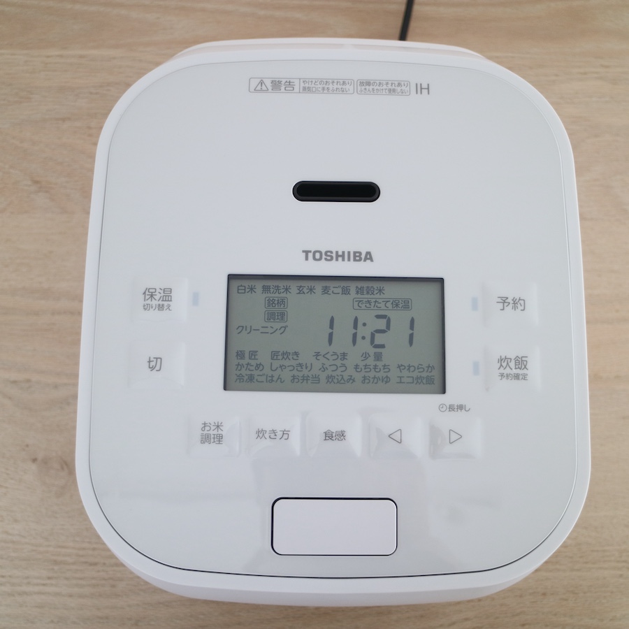 東芝 TOSHIBA 真空圧力IHジャー炊飯器 炎匠炊き 5.5合炊き グラン
