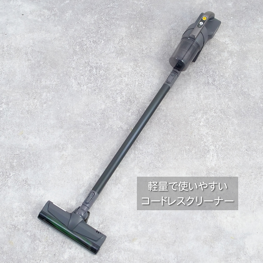 未開封　TOSHIBA スティッククリーナー VC-CLS12 本体 VC-CLS12 | 掃除機（クリーナー） | 東芝ライフスタイル株式会社