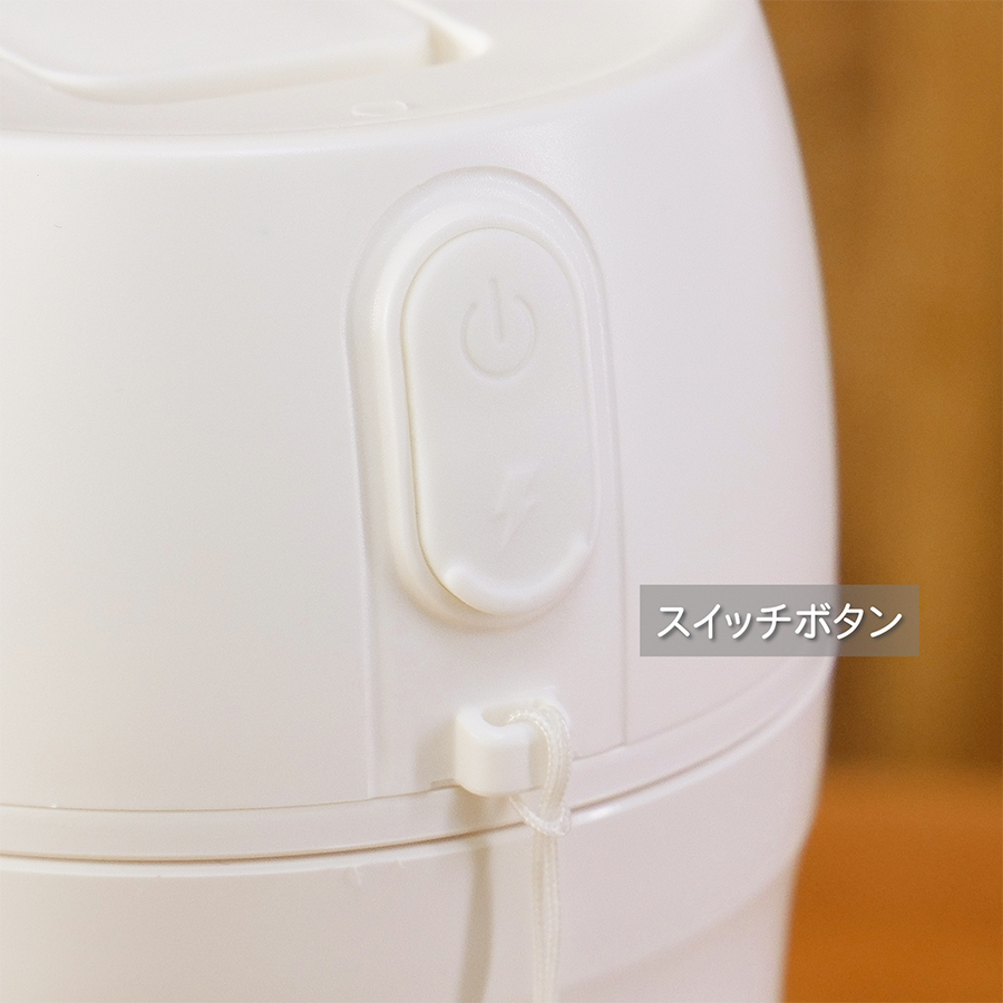 【お取り寄せ】ZD ZERO コードレスタンブラー型ミキサースカイブルー ZD-14A55MXRV3-BL ミキサー ブレンダー ジューサー ミル キッチン家電 調理家電 |  | 08