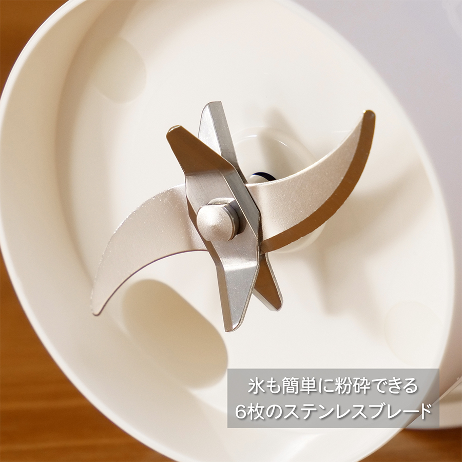 【お取り寄せ】ZD ZERO コードレスタンブラー型ミキサースカイブルー ZD-14A55MXRV3-BL ミキサー ブレンダー ジューサー ミル キッチン家電 調理家電 |  | 10