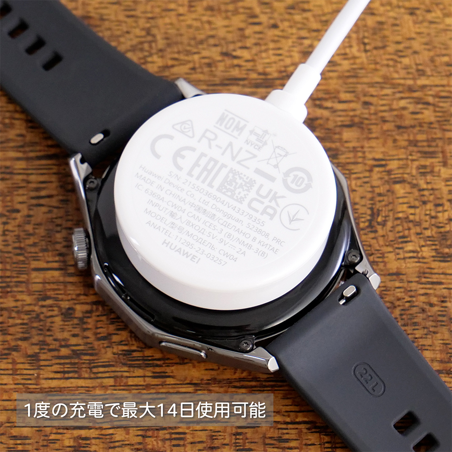 ※値段交渉受付ます※Watch GT Sport/ブラック Amazon.co.jp: HUAWEI WATCH GT スマートウォッチ GPS内蔵 気圧