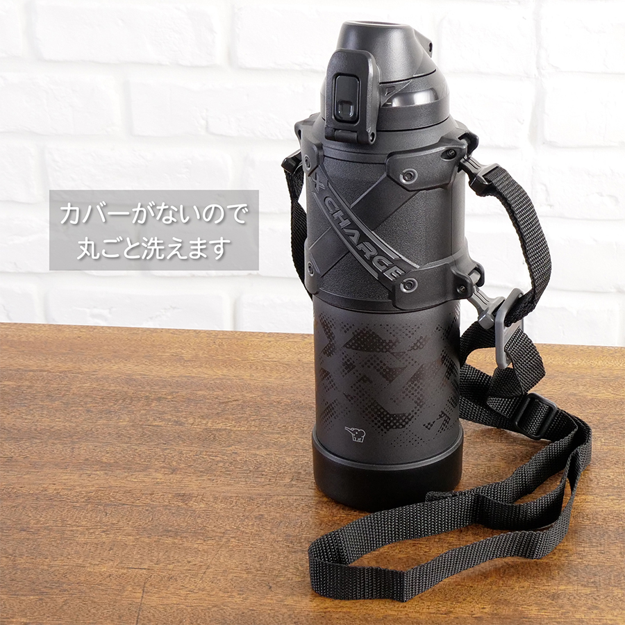 象印 【今だけ値下げ】 水筒 ステンレスクールボトル BAブラック