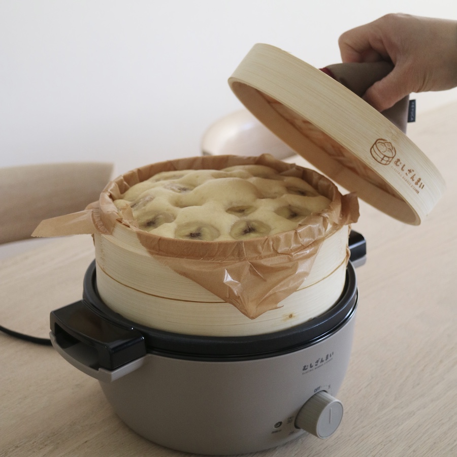 Toffy アピックス 電気せいろ蒸し器 むしざんまい AMZ-450 1〜2人用 竹