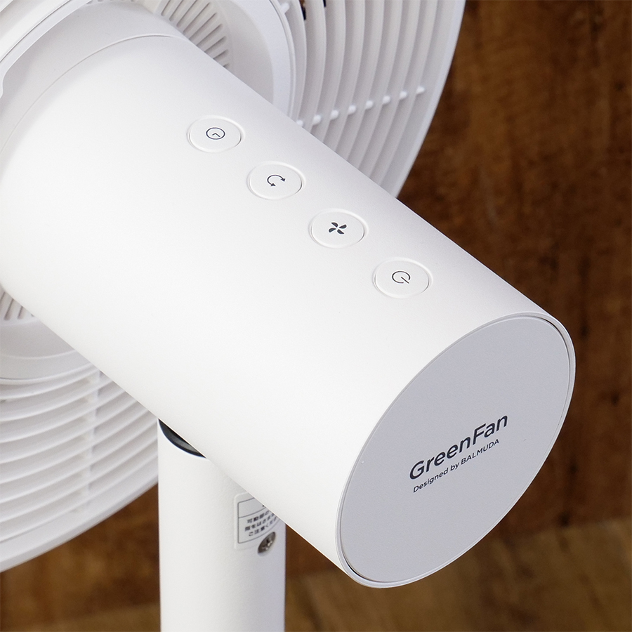 BALUMUDA GreenFan サーキュレーター ホワイト Amazon.co.jp: 【24年4月発売】オリジナルポストカード付き