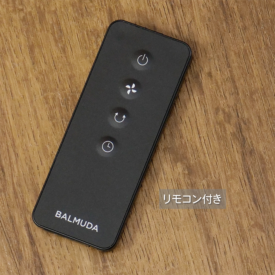 扇風機 BALMUDA The GreenFan EGF-1800 バルミューダ ザ グリーンファン DC扇風機 二重構造 どこでもターン リモコン ダークグレー×ブラック EGF-1800-DK ◆宅 | BALMUDA | 08