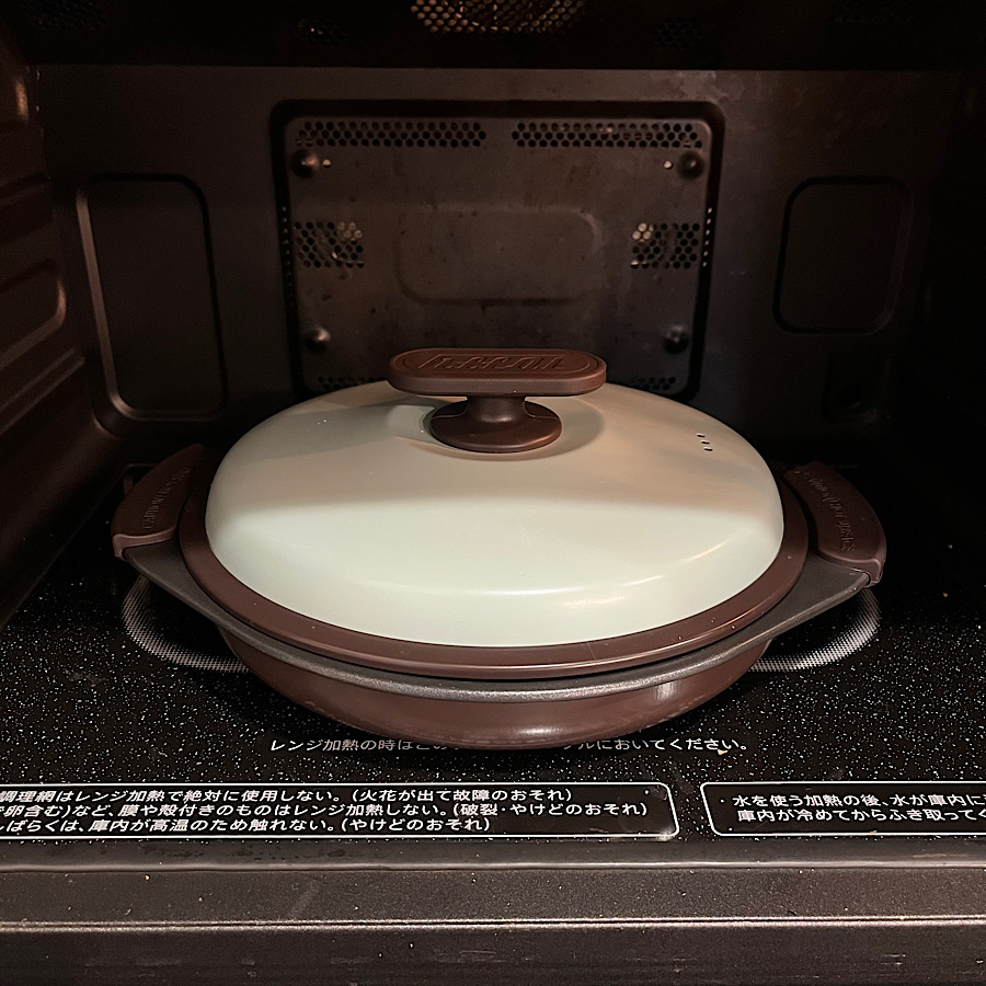 ラドンナ レンジ用グリルパン Toffy PURE WHITE K-MW3-PW | LADONNA | 05