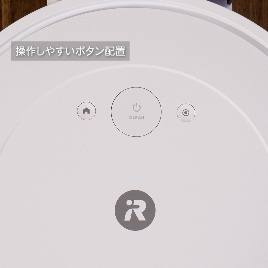 ルンバ アイロボット コンボ Essential robot ロボット掃除機