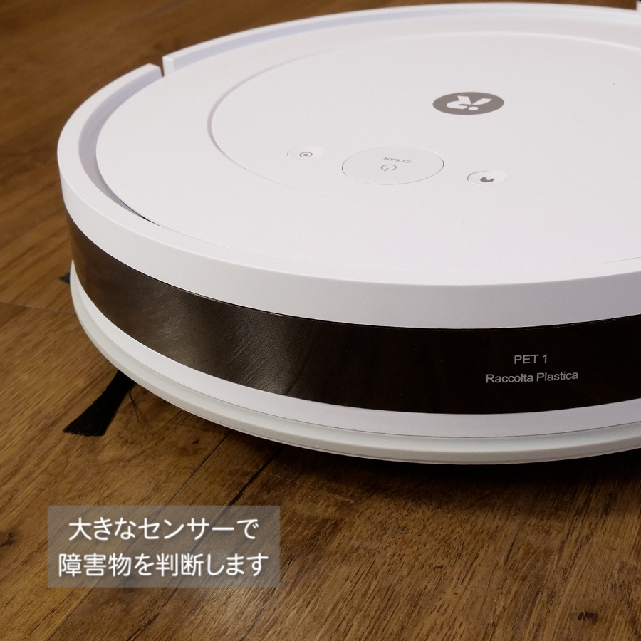 ✨新品未使用✨ルンバコンボ Essential robot Y011060 アイロボット ルンバ コンボ Essential robot ロボット掃除機