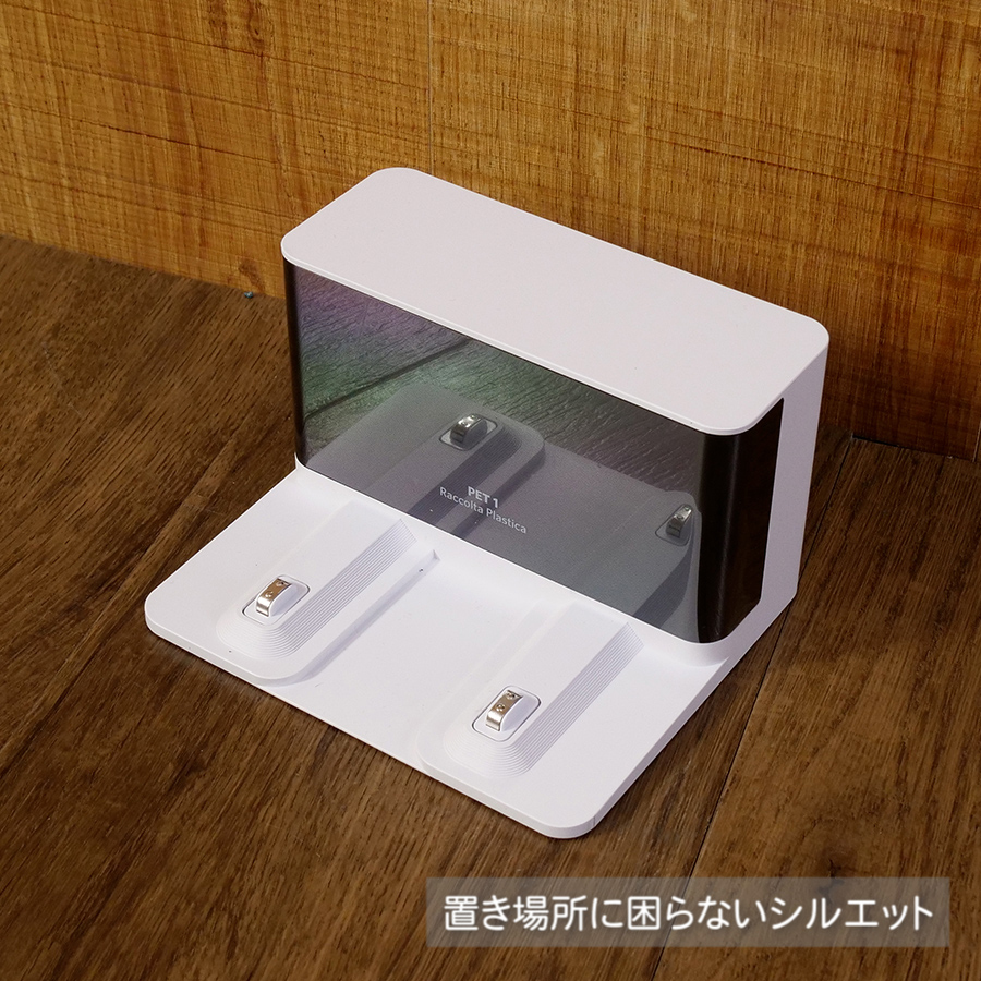 アイロボット iRobot 掃除機 ルンバ コンボ エッセンシャル
