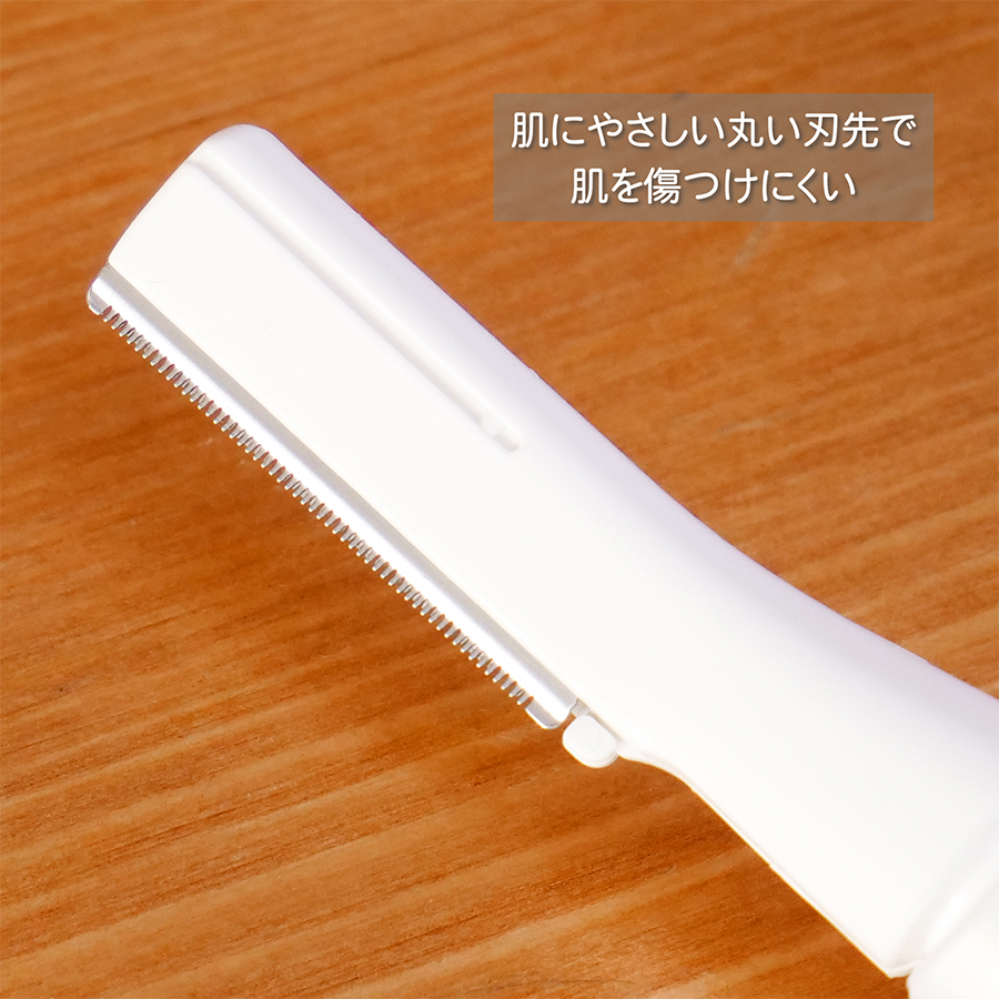 Panasonic シェーバー 女性 panasonic レディースシェーバー
