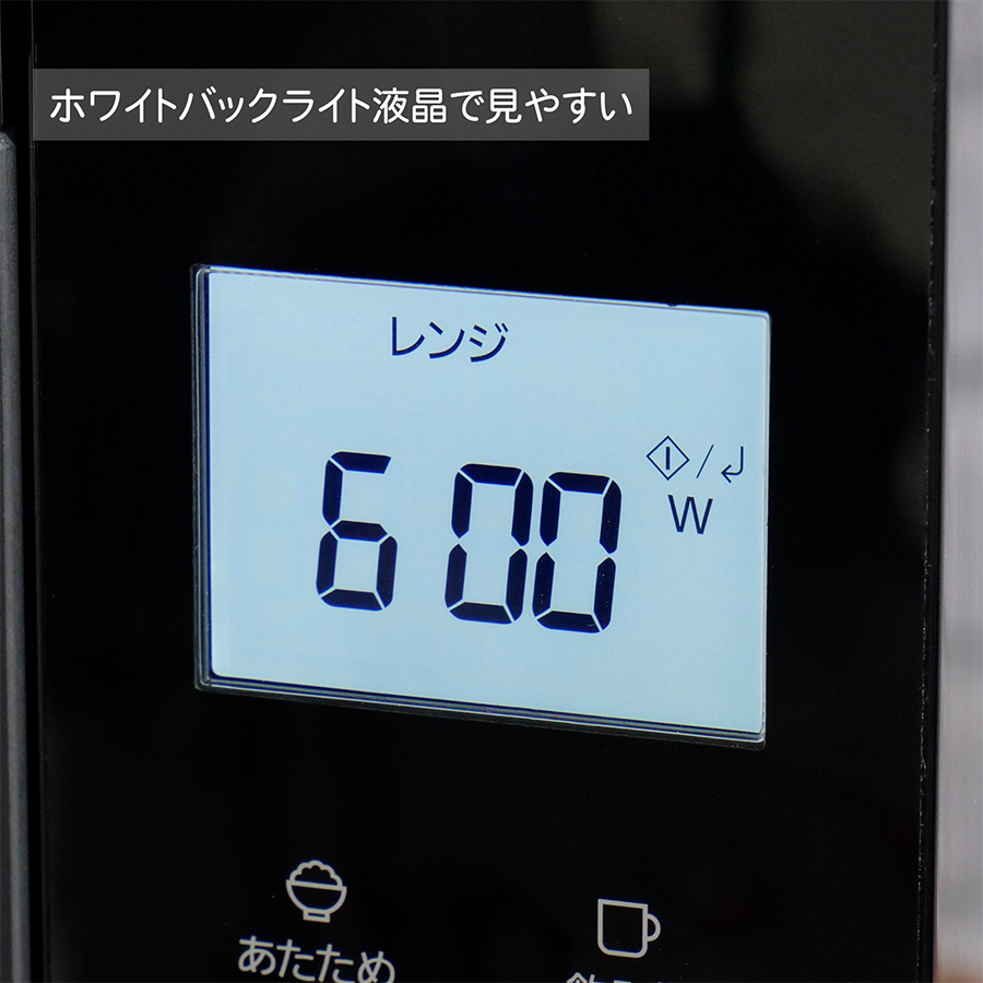 パナソニック オーブンレンジ NE-MS4B-K 26L 【パーツ不足】 パナソニック オーブンレンジ NE-MS4B-K 26L 【パーツ不足