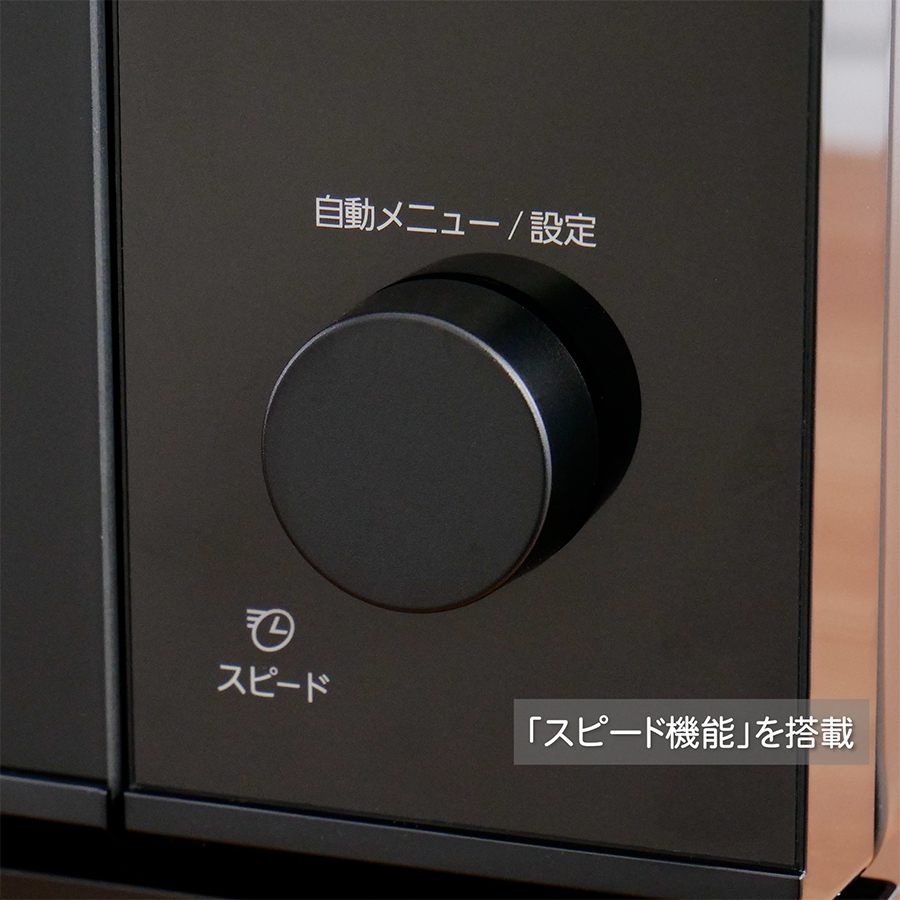 未使用　Panasonic NE-MS4B-K ブラックオーブンレンジ パナソニック NE-MS4B-K [ブラック] 価格比較 - 価格.com