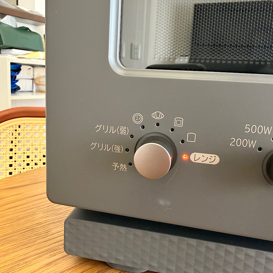 日立（HITACHI） MRT-F100-H チャコールグレー 2イン1トースター