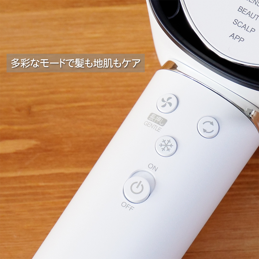 SHARP シャープ IBWX902B プラズマクラスタードレープフロー