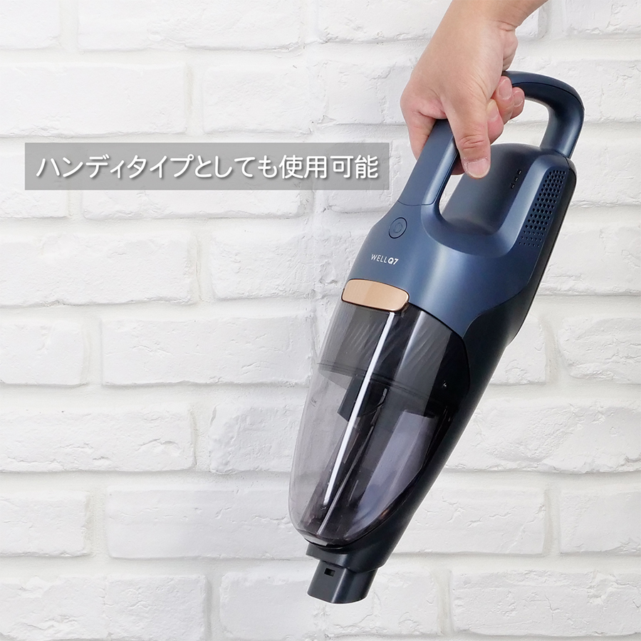 エレクトロラックス コードレスクリーナー Well Q7 WQ71-2BSWF