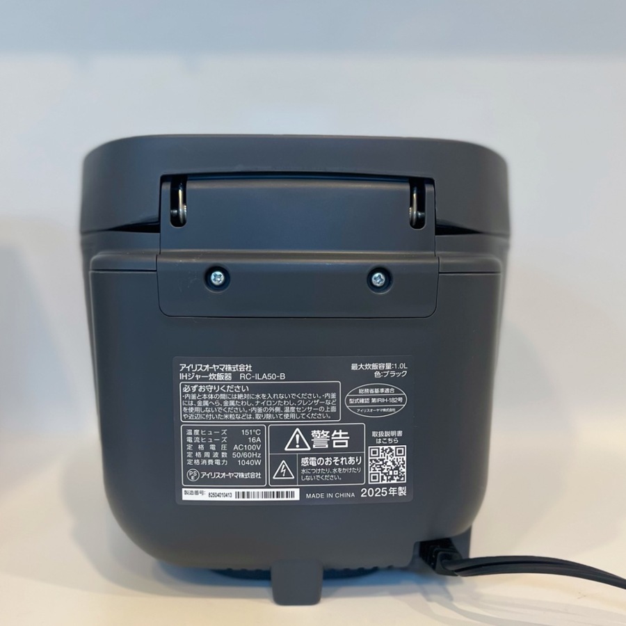 RC-ILA50-B ブラック RC-ILA50-B [ブラック]の製品画像 - 価格.com