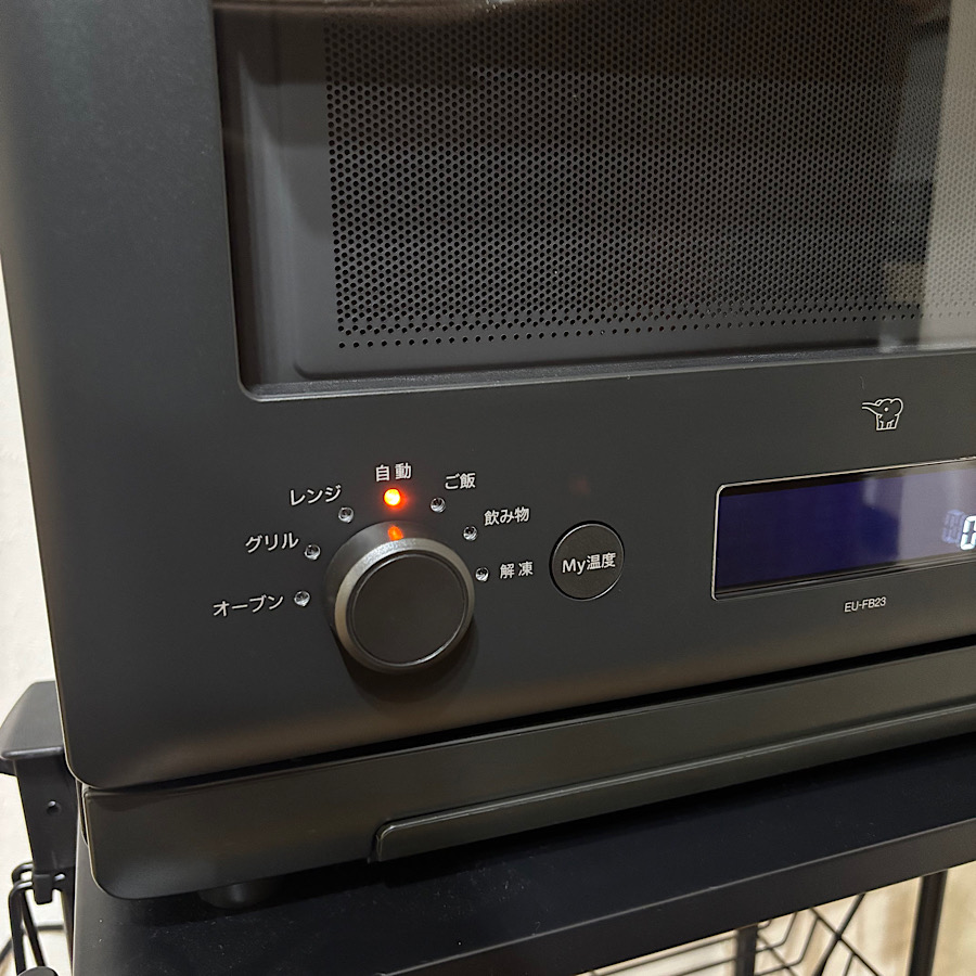 象印（ZOJIRUSHI） オーブンレンジ 23L ブラック EU-FB23-BA 2025年 縦