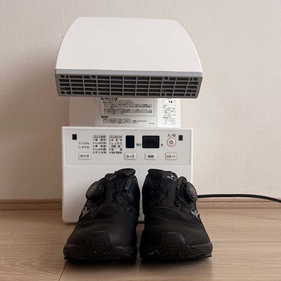 象印 布団乾燥機 スマートドライ スピード乾燥35分 マット不要 ホース