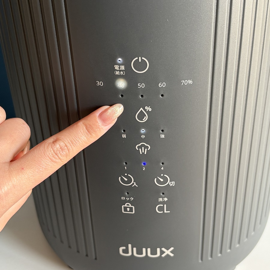 ツカモトエイム duux デュクス スチーム式加湿器 Dawn(ドーン) グレー