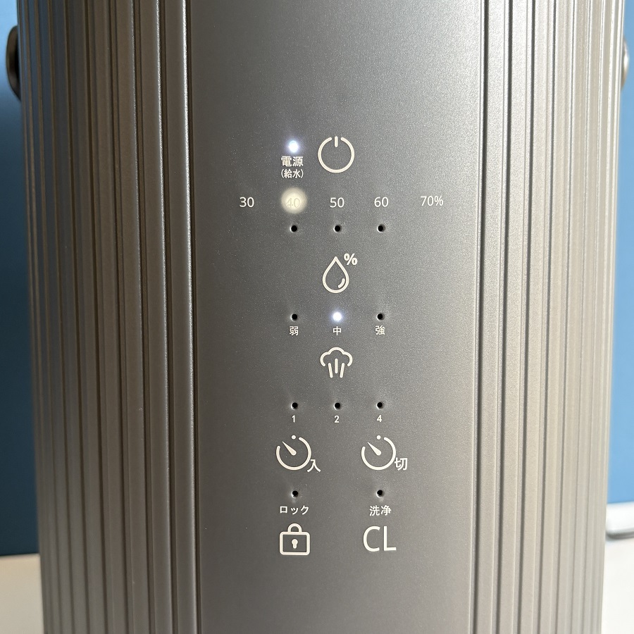 ツカモトエイム duux デュクス スチーム式加湿器 Dawn(ドーン) グレー