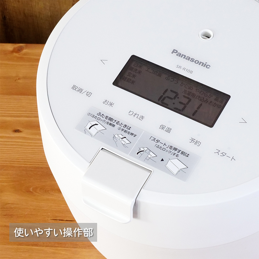 Panasonic SR-R10B 炊飯器 グリーン 81-LLmyxYVL._UF350,350_QL80_.jpg