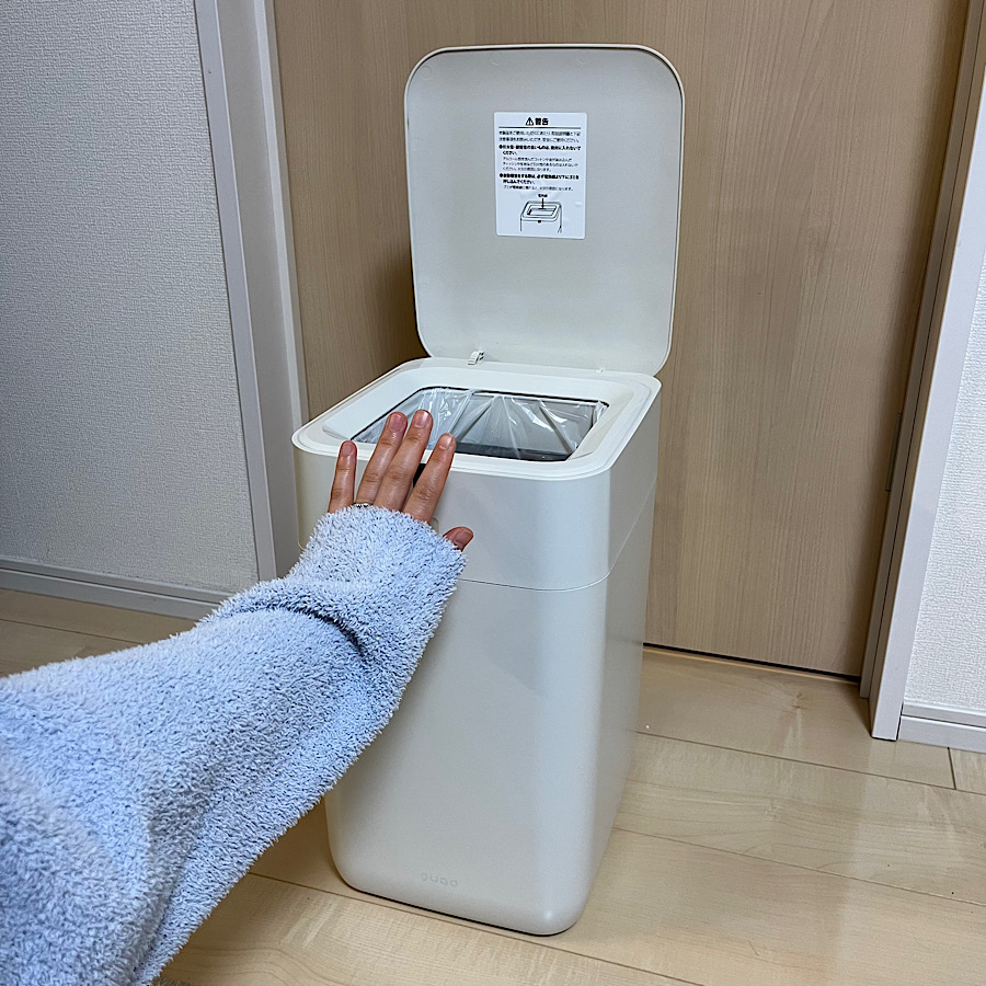 QUADS 全自動スマートゴミ箱 15L/30L センサー開閉 充電式 UV除菌 木目