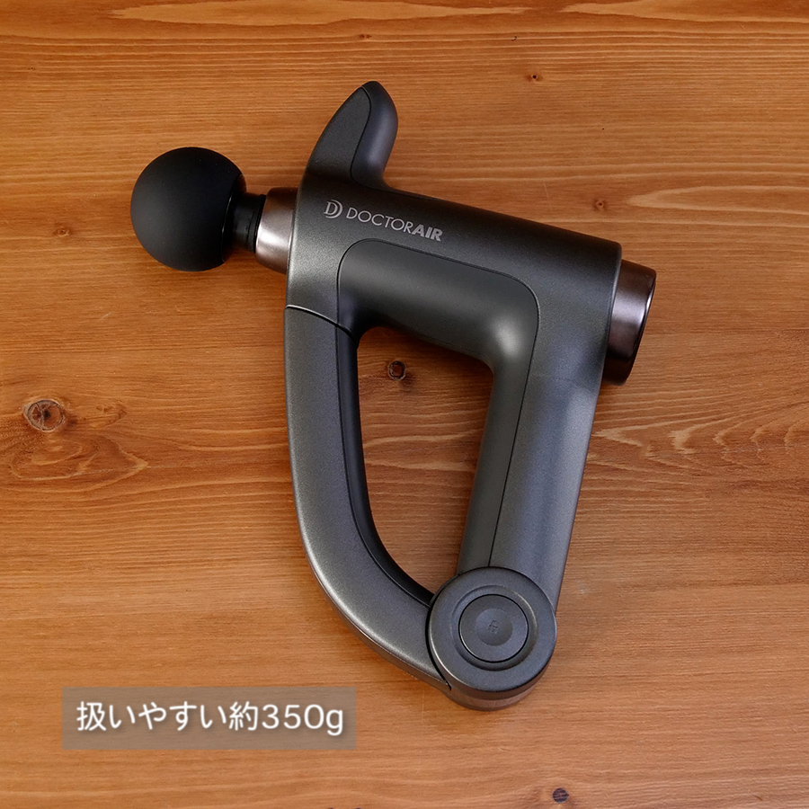 ドクターエア ドクターエア エクサガン ハンディ PRO REG-07 BK