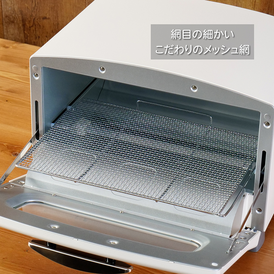 Aladdin グラファイトトースター AET-GS13(CK) Aladdin グラファイトトースター 2枚焼き AET-GS13C(W