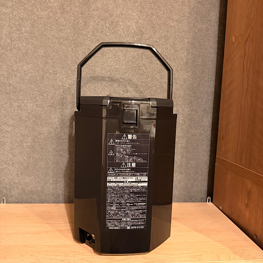 TIGER(タイガー) 電気ポット 蒸気レスVE電気まほうびん アーバンブラック PIM-H300KE ［3.0L /蒸気レス機能つき］ | タイガー | 03