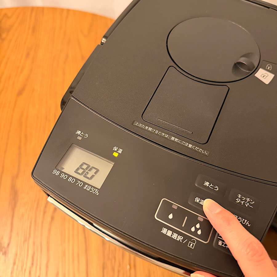 TIGER(タイガー) 電気ポット 蒸気レスVE電気まほうびん アーバンブラック PIM-H300KE ［3.0L /蒸気レス機能つき］ | タイガー | 06