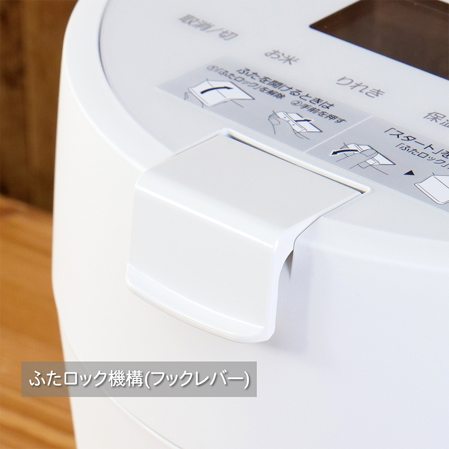 新品開封品未使用 パナソニック 炊飯器 ホワイト SR-R10B-W外箱破損有 新品開封品未使用 パナソニック 炊飯器 ホワイト SR-R10B-W外箱