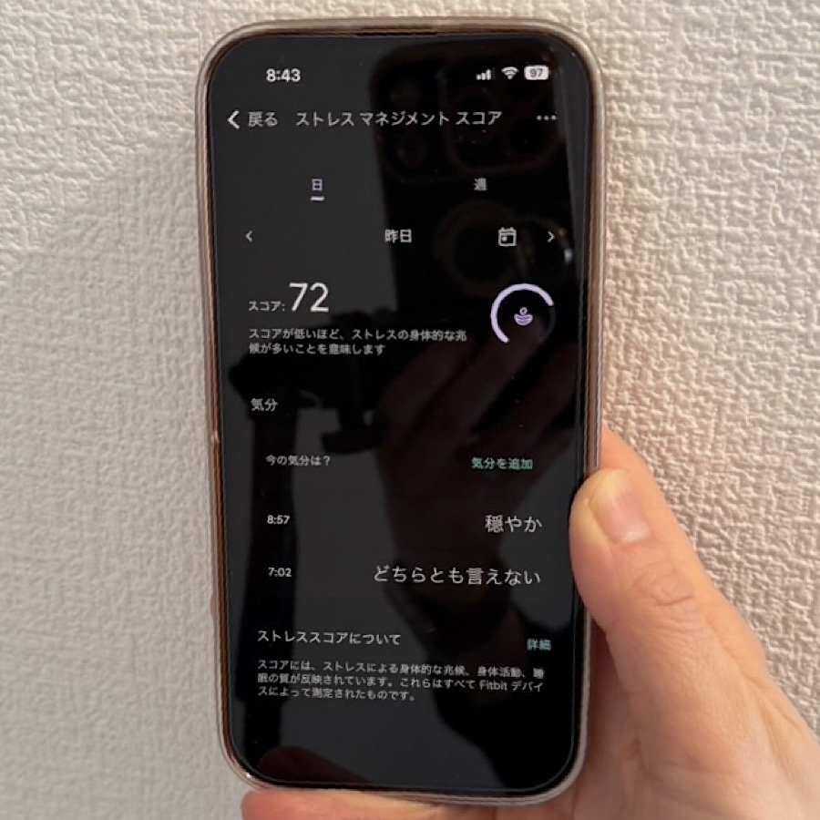 Fitbit Charge6 ブラック Suica対応 スマートウォッチ 防水 iPhone対応 アンドロイド対応 最大7日間のバッテリー | Fitbit Charge | 19