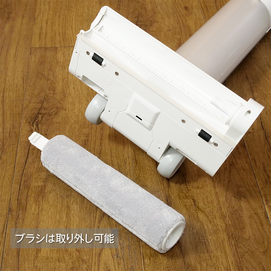 アクア　AQC-WX1P-W　水拭きフロア掃除機　ホワイト AQC-WX1P | 水拭き掃除機・クリーナー（WIPEL・ワイプル）アクア