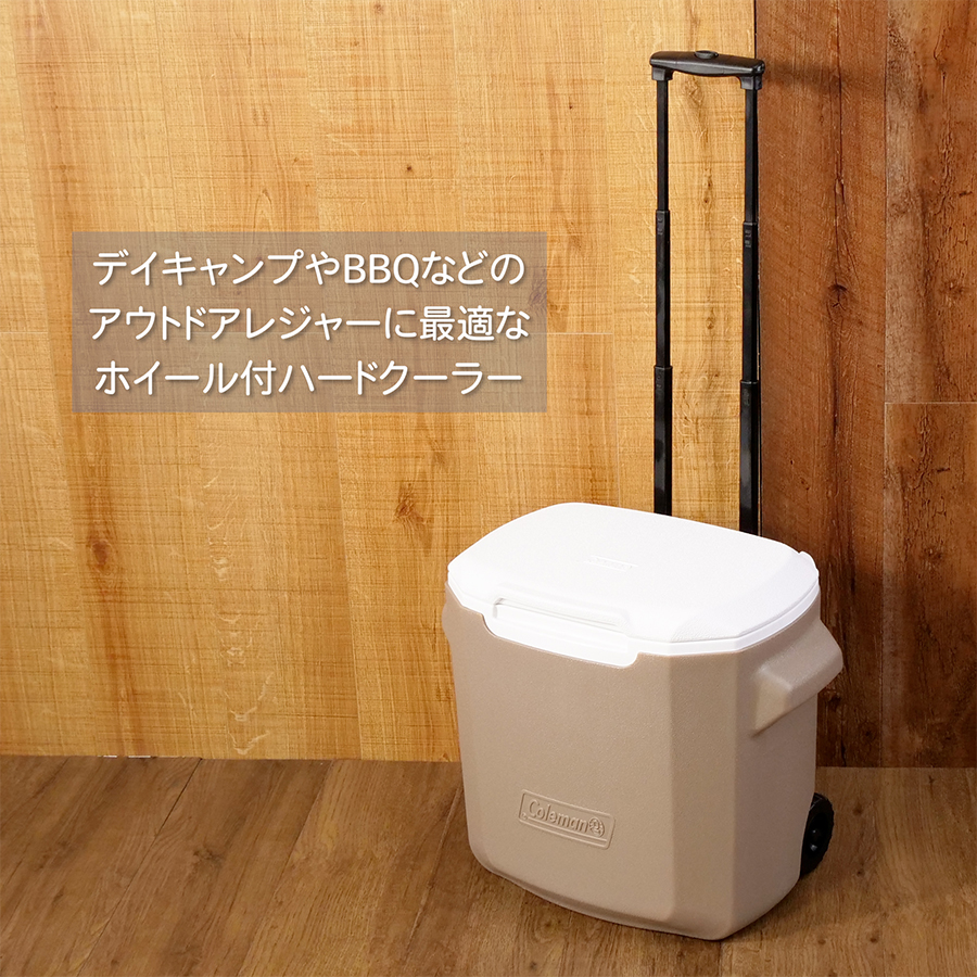 コールマン ホイールクーラー 28QT（スカイブルー） アウトドア